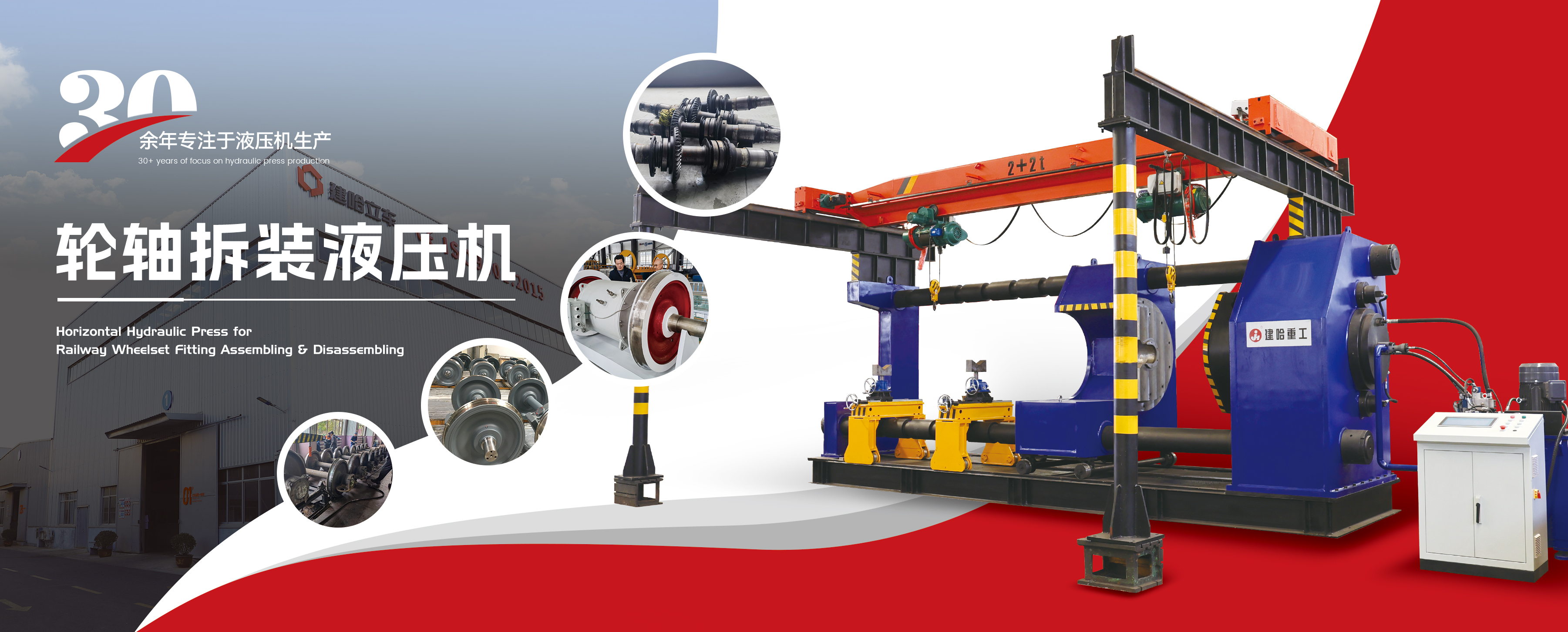 Десятилетие34A6EA98BFAA28394B84AF727